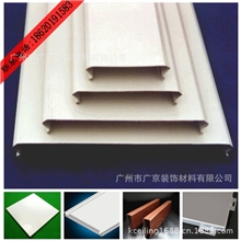 高品质铝条扣天花格栅天花铝挂片天花