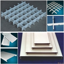 国内最大、最先进的铝天花生基地-广州番禺
