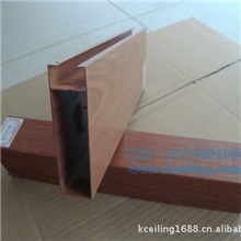 供应装饰用型材铝方通吊顶