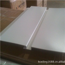 供应条扣天花/厂家直销批发条扣天花