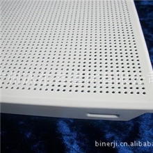 供应600*600铝天花定制600600今天吊顶工程吊顶