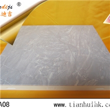 铝扣板促销中冰迪吉集成吊顶火爆招商加盟铝天花