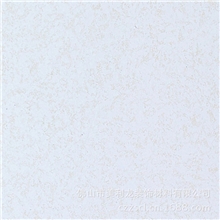 供应批发金属集成吊顶金色家园铝天花吊顶30*30铝扣板