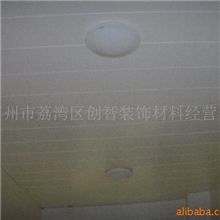 供应高身防风条扣铝天花.