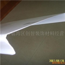 供应条型铝扣天花