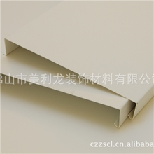 供应条型铝扣板天花