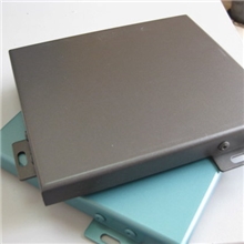 厂家生产外墙耐候铝单板环保铝扣板