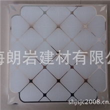 热销推荐铝天花铝扣板吊顶铝扣板等系列吊顶材料