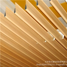 滴水挂片（滴胆挂片）