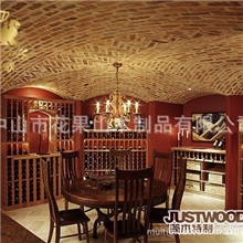 专业提供整体酒窖整体家居别墅酒窖工艺酒窖设计