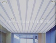 广州铝天花唯斯美生产厂家铝单板最低价格