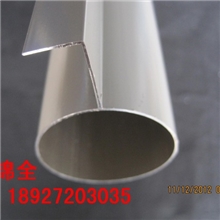 供应50白色铝圆管