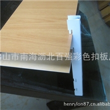 供应铝方通/铝方通管/铝天花