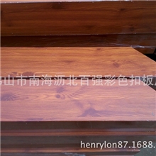 厂家直供江西仿木色铝方通格栅