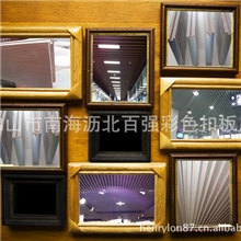 供应高级木纹铝方通天花