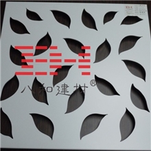 专业设计广东外墙建筑铝单板八和建材