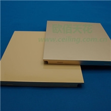 铝扣板天花