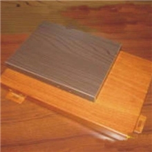 室外室内装饰铝单板，欧陆铝单板