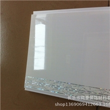 厂家直销贝斯芬品牌塑料天花吊顶