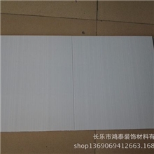 厂家直销贝斯芬品牌扣板，集成吊顶，天花板