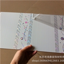 贝斯芬品牌pvc扣板直销