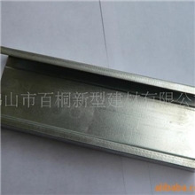 供应轻钢龙骨隔断隔墙轻钢龙骨国标龙骨