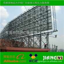 匠艺广告招牌设计制作，LED显示屏广告牌