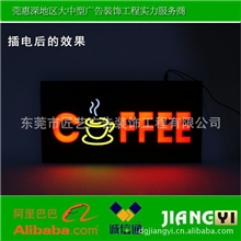 led广告招牌|led显示屏|led户外广告