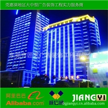 led发光亮化，led广告招牌最美丽