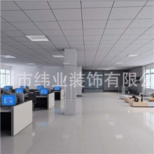 深圳南山装修、深圳南山办公室装修、深圳南山厂房装修、家庭装修