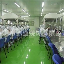 深圳南山西丽装修、西丽厂房装修、西丽办公室装修、西丽家庭装修