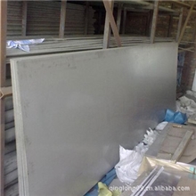 零售批发304不锈钢板规格齐全质量好