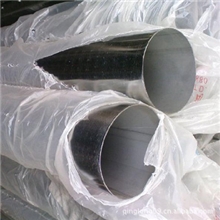 现货供应316L不锈钢管厂家直销保质量