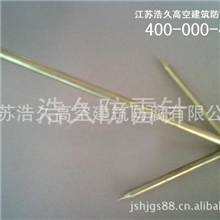 烟囱避雷针避雷针避雷针厂家