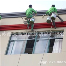 旧墙面翻新旧外墙涂料翻新墙面涂料外墙涂料外墙涂料乳胶