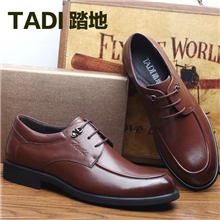 批发新款男士皮鞋男真皮正品透气英伦商务休闲男鞋子一件代发