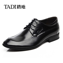 商务正装男士皮鞋男真皮英伦休闲鞋尖头系带男鞋子批发一件代发
