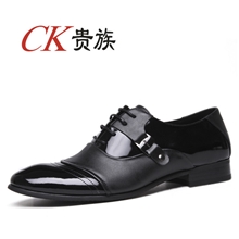 男鞋厂家直销一手货源正装绅士英伦低帮皮鞋男鞋代发分销代发货