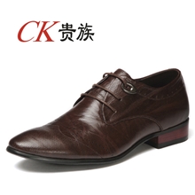 秋冬新款男鞋羊皮皮鞋英伦低帮尖头男鞋厂家直销特价时尚单鞋子