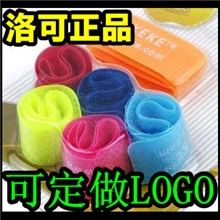 魔术贴尼龙扎带LUOKE洛可理线带LUOKEKE洛克收纳整理带捆线器