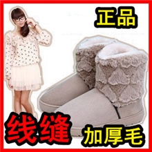 麜皮绒雪地靴皮毛一体时尚中筒桃心爱心雪地靴子批发