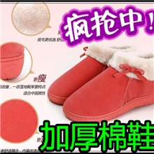加厚拖鞋月子鞋女鞋情侣包跟棉拖鞋居家棉鞋雪地靴子冬季保暖鞋