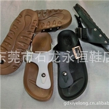生产批发供应带松紧男人字拖鞋耐磨沙滩鞋皮PVC拖鞋热销人字