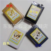 批发穿不破丝袜子猫抓不破袜子桑拿专用袜子过滤袜子夏天袜