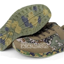 厂家正品3554部队训练鞋/山地越野跑步鞋迷彩军训鞋/林地跑鞋1661