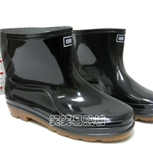 正品回力男款防水雨鞋/防滑牛筋底短筒雨靴回力557低筒单鞋