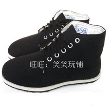 全棉3839保暖棉鞋/中老年黑布棉鞋老人鞋/三八三九正品军棉鞋