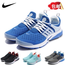耐克斯跑步鞋正品男鞋女鞋雕刻夏季网面透气运动鞋
