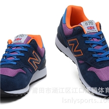 NB百伦670紫深蓝男女鞋36-45复古鞋跑步鞋休闲运动鞋