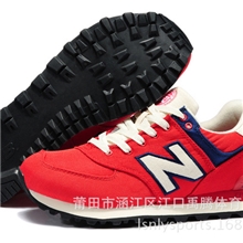 NB百伦常春藤WL574RUR红薇复古男鞋跑步鞋休闲运动鞋跑鞋